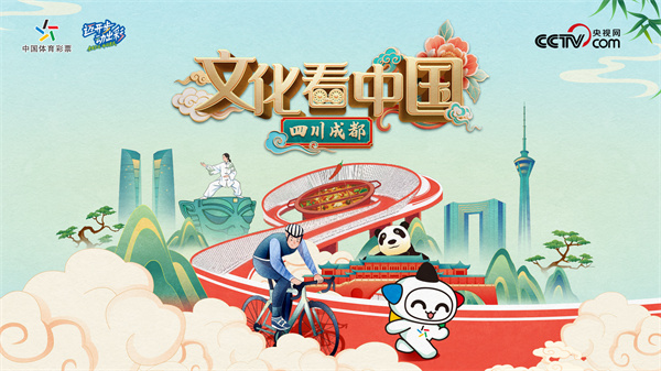 配圖1優(yōu)先插正片，不能放視頻再配該圖.jpg