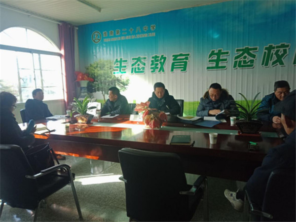 淮南第二十八中學(xué)教學(xué)樓地面維修項目完成建設、驗收工作