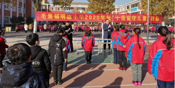 淮南：關(guān)注特殊群體，關(guān)愛(ài)留守兒童