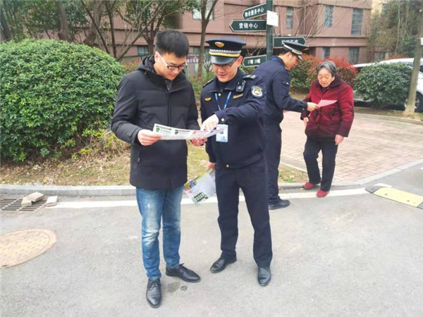 淮南：為民服務(wù)無(wú)止盡 城管、社區來(lái)盡心