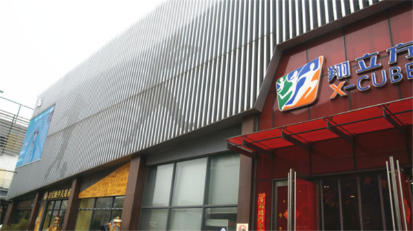 淮南高新區：學(xué)習先進(jìn)經(jīng)驗、創(chuàng  )新工作思路  積極推進(jìn)資產(chǎn)運營(yíng)管理