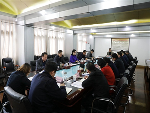 淮南市八公山區委落實(shí)中央巡視安徽反饋意見(jiàn)整改工作領(lǐng)導小組第一次會(huì )議召開(kāi)