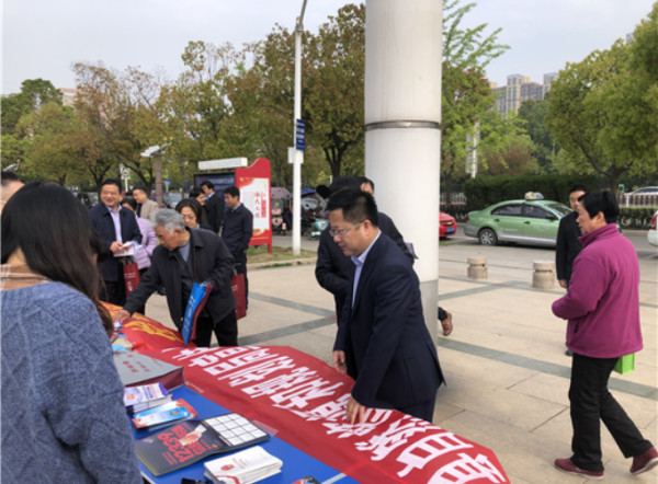 淮南市自然資源和規劃系統多措并舉開(kāi)展“全民國家安全教育日”宣傳活動(dòng)