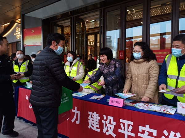 淮南市婦聯(lián)開(kāi)展《反家暴法》實(shí)施五周年宣傳活動(dòng)