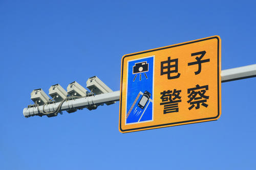 關(guān)于淮南壽縣境內所有道路交口電子警察增加拍攝功能的公告